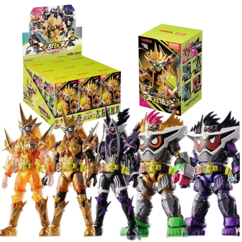 First Aid Kit - Blokees Kamen Rider Galaxy Versione S