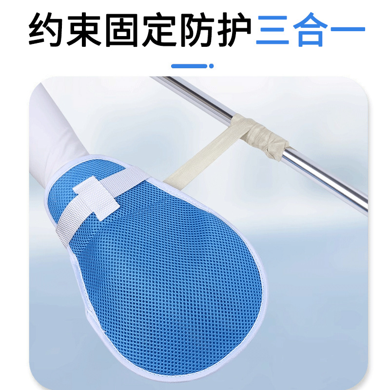 Medical Gloves - Guanti protettivi per il controllo del