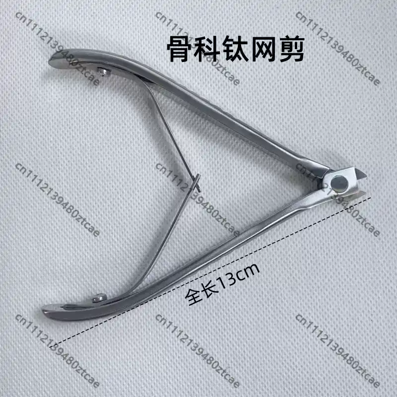 Forbici Chirurgiche Ortopedich - Medical Scissors recensione e prezzo