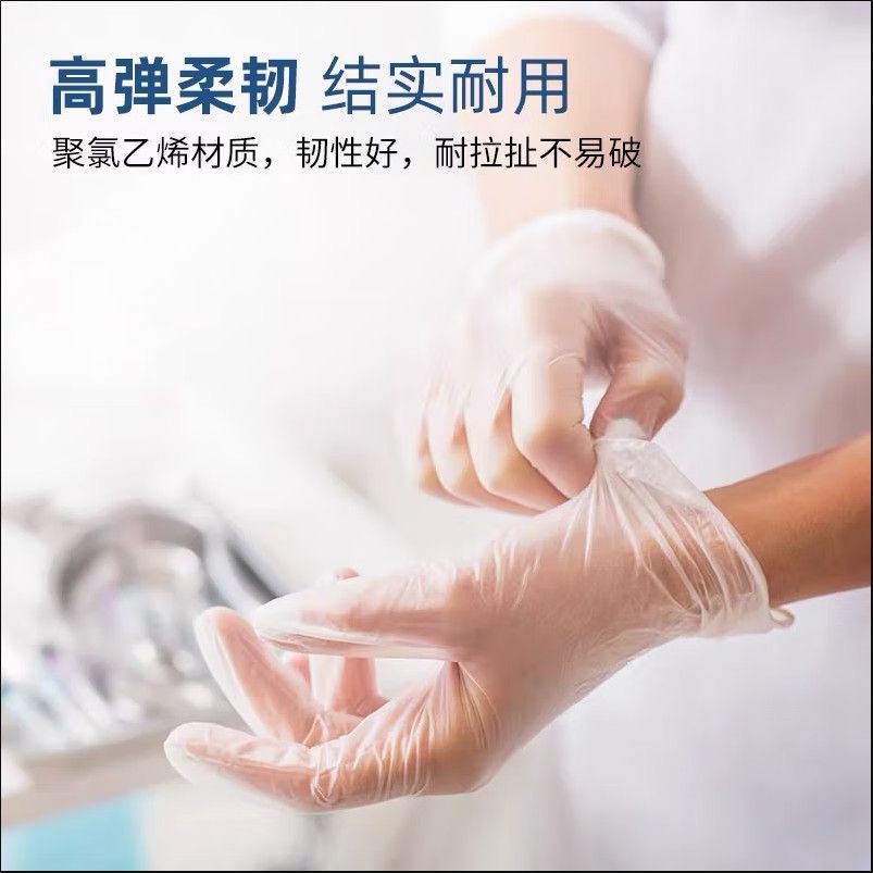 Guanti in PVC per ispezioni, c - Medical Gloves recensione e prezzo