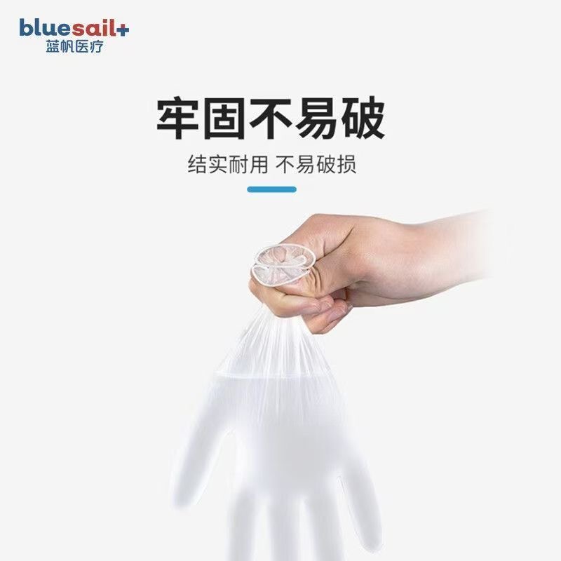 Guanti in PVC per ispezioni, c - Medical Gloves recensione e prezzo