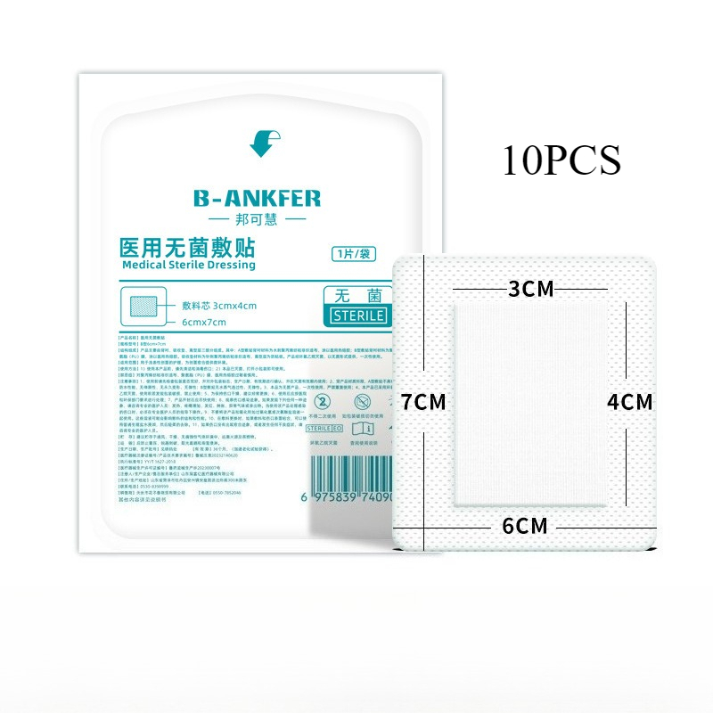 10 pz Bassa Allergia Non Tessu - First Aid Kit recensione e prezzo